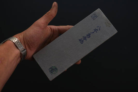 Tanaka Toishi Yaginoshima Natural Stone Type 40