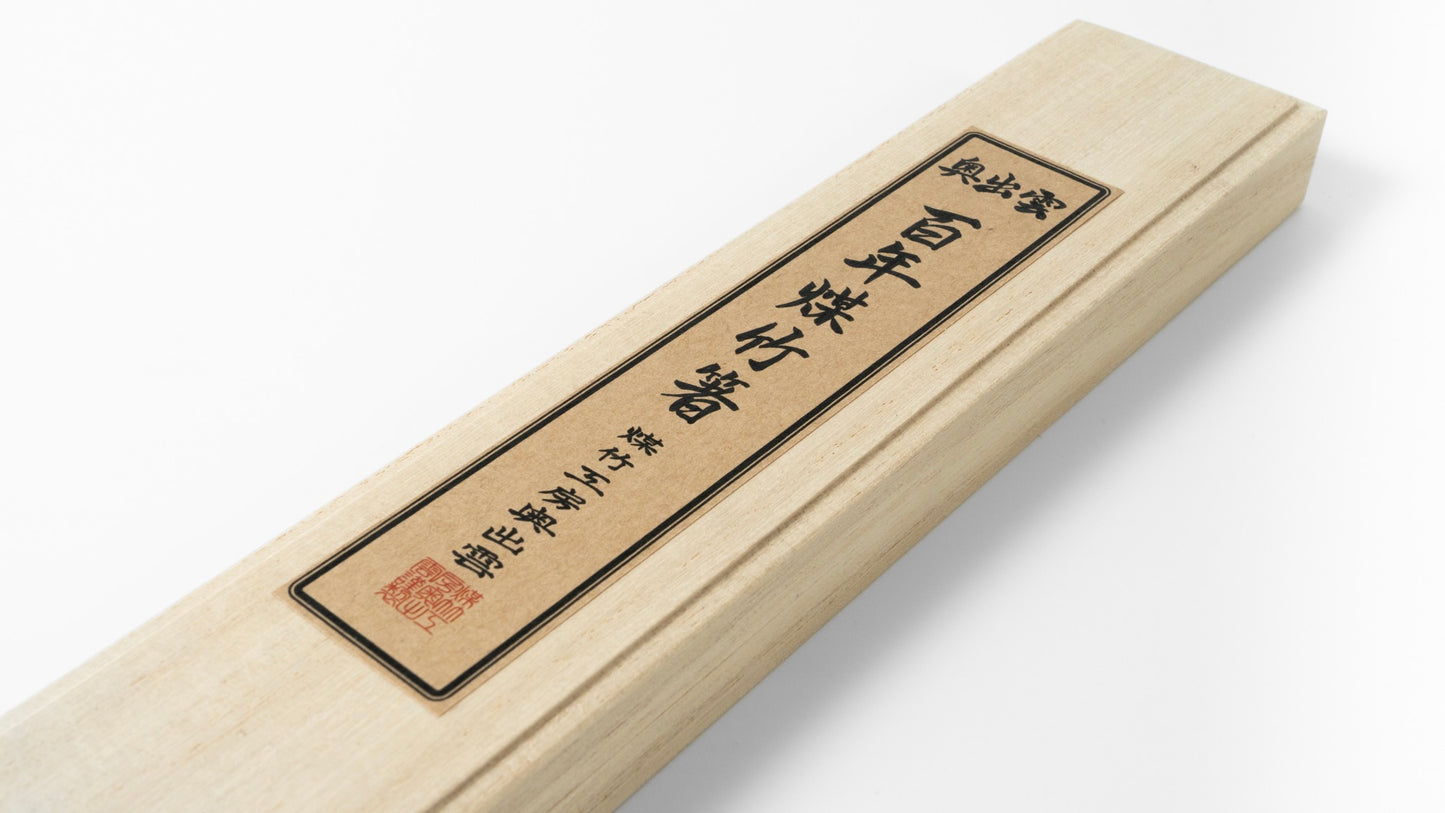 Komon Susudake Chopstick by Kazuhiro Wakatsuki in Kiri Box