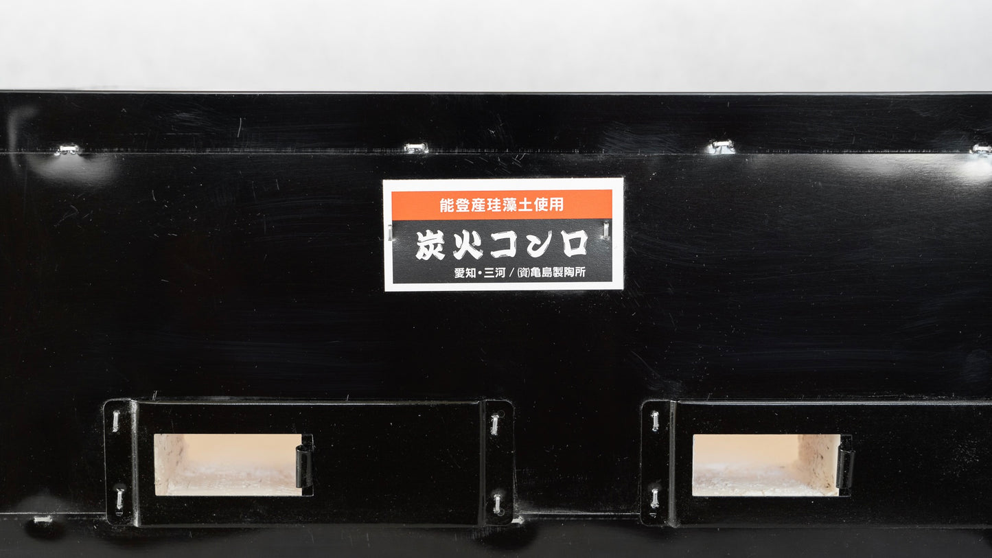 Komon Kameshima Seitojo Black/Red Teppan Konro BBQ