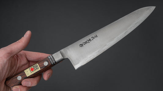 Kogetsu Mandai Stainless Gyuto 210mm Imitation Mahogany Handle