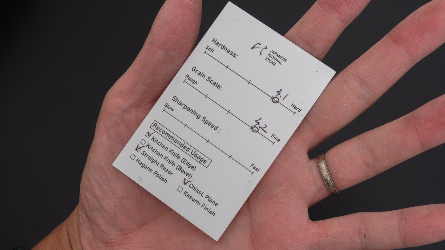 Hitohira Picked Atago Natural Stone Type 30 (No.0077)