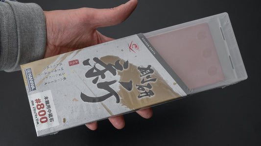 Naniwa Goken Arata Whetstone #800
