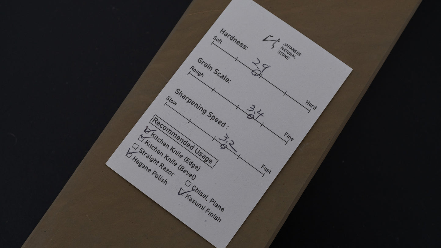 Hitohira Picked Shobudani Natural Stone Type 30 (No.0092)