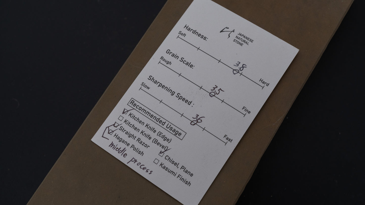 Hitohira Picked Shobudani Natural Stone Type 30 (No.0093)