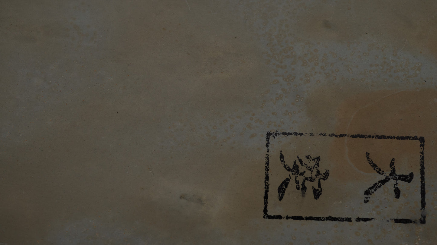 Hitohira Ozuku Natural Stone Type 30