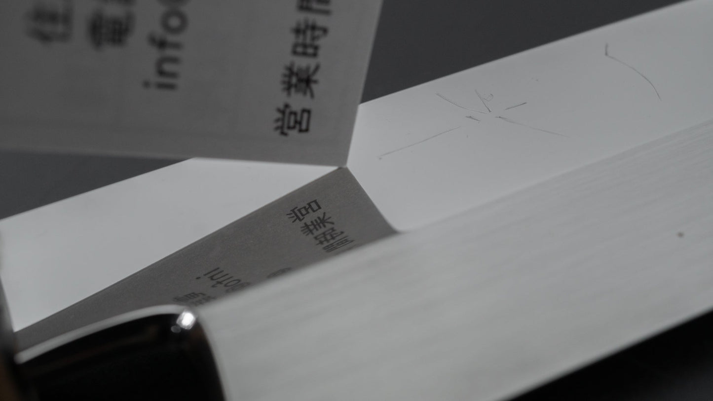 Hitohira Yamatsuka Mosuke spiegel gepolijst Ginsan Honyaki Yanagiba 270 mm ebbenhouten handvat (Saya)