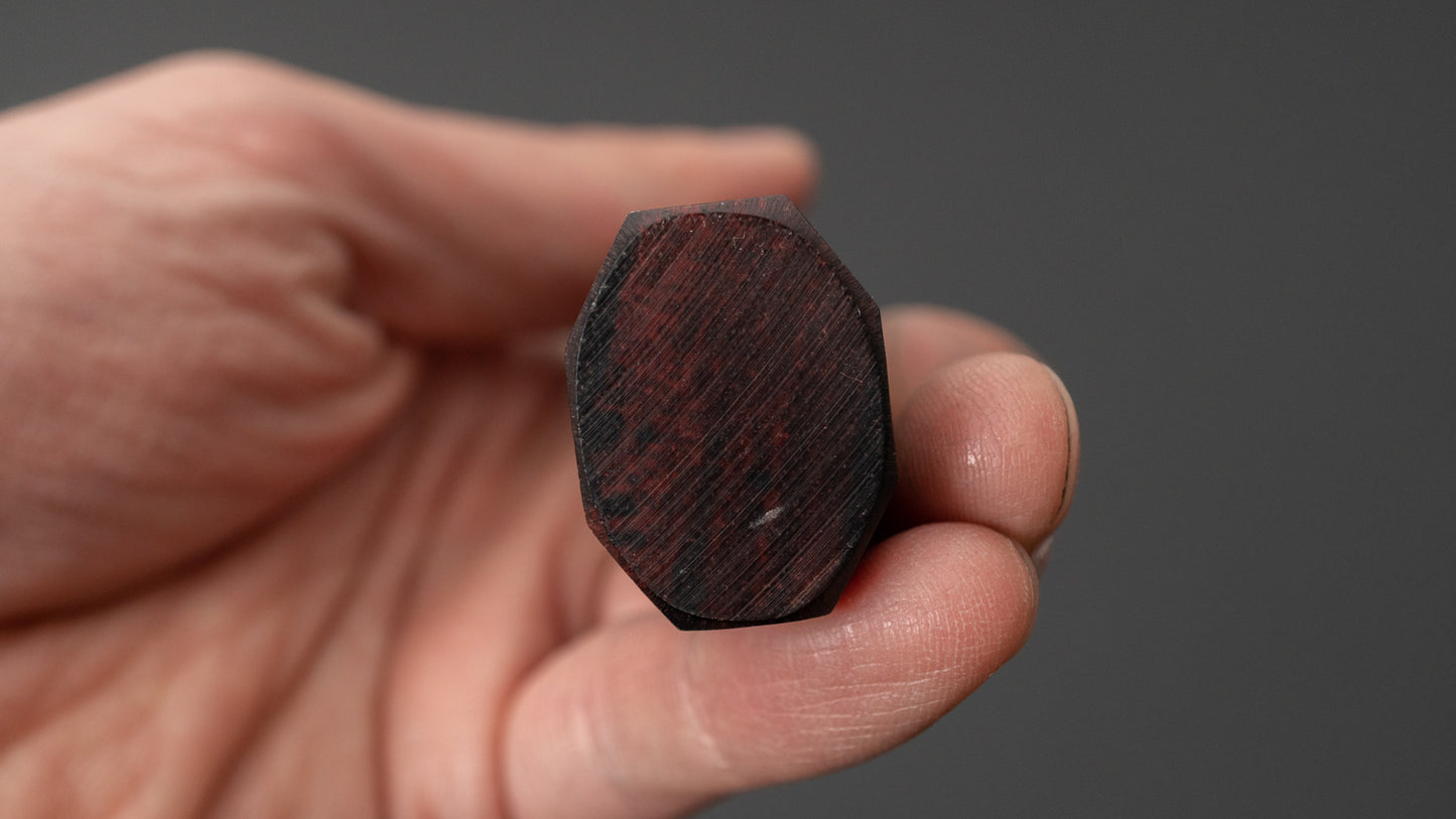 Taihei Rosewood Octagonal Handle (Santoku/ Nakiri/ Usuba M)