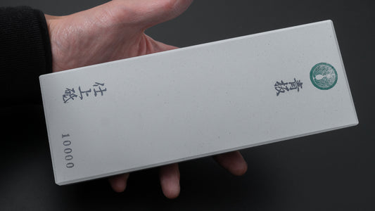 Tanaka Toishi Blue Hard Whetstone #10000