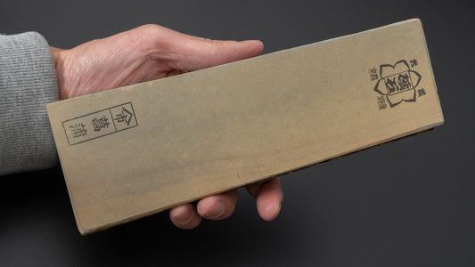 Hitohira Picked Shobudani Natural Stone (No.0008)