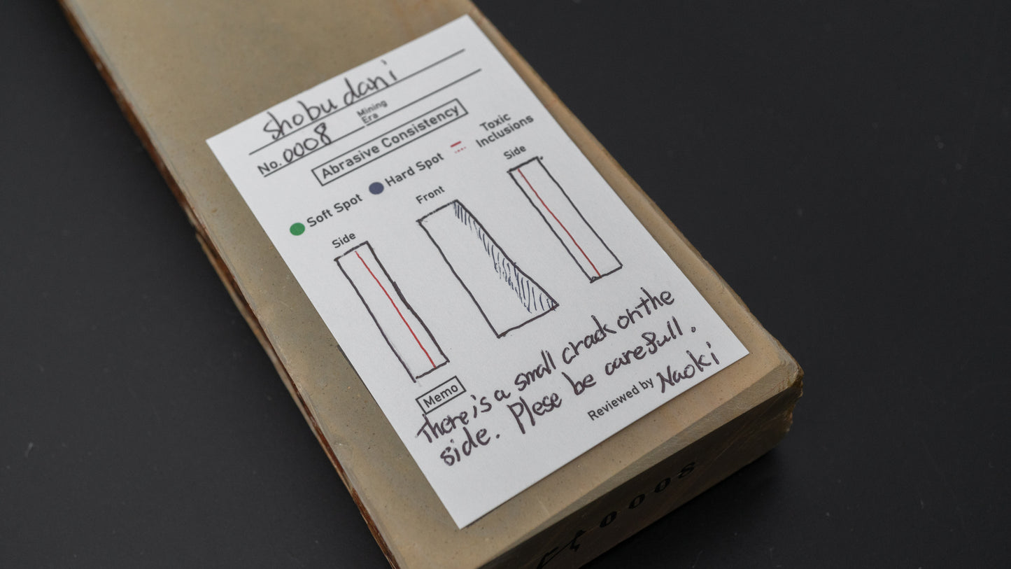 Hitohira Picked Shobudani Natural Stone (No.0008)