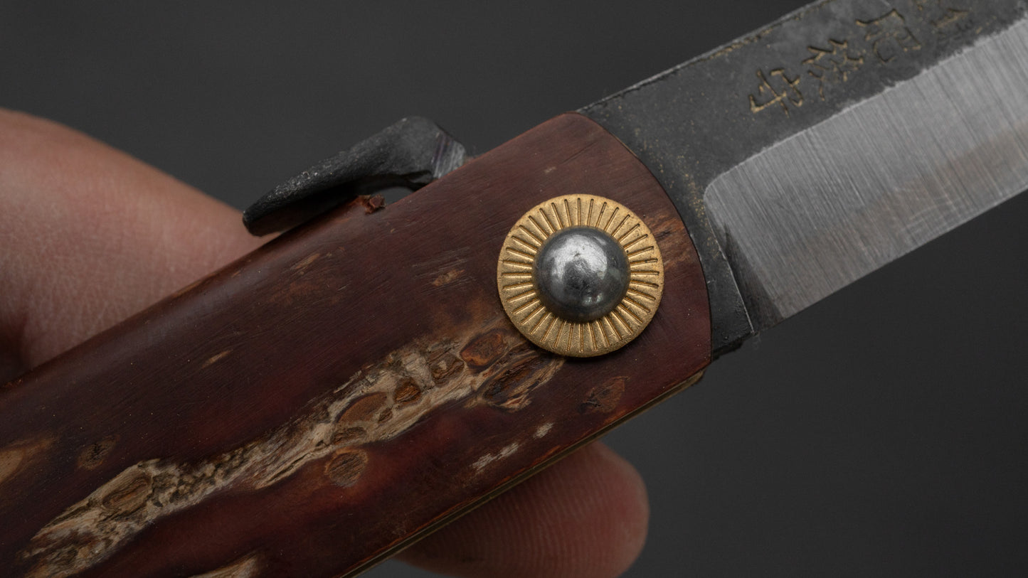 Higonokami Custom Folding Knife X Large Sakura Skin Handle (#12)