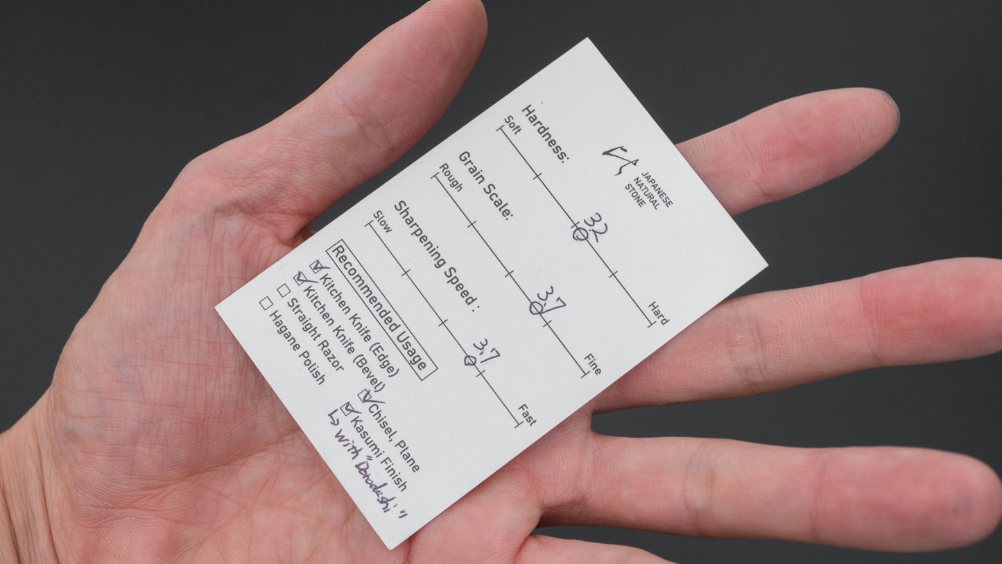 Hitohira Geplukte Ohira Natuursteen (Nr. 0048)