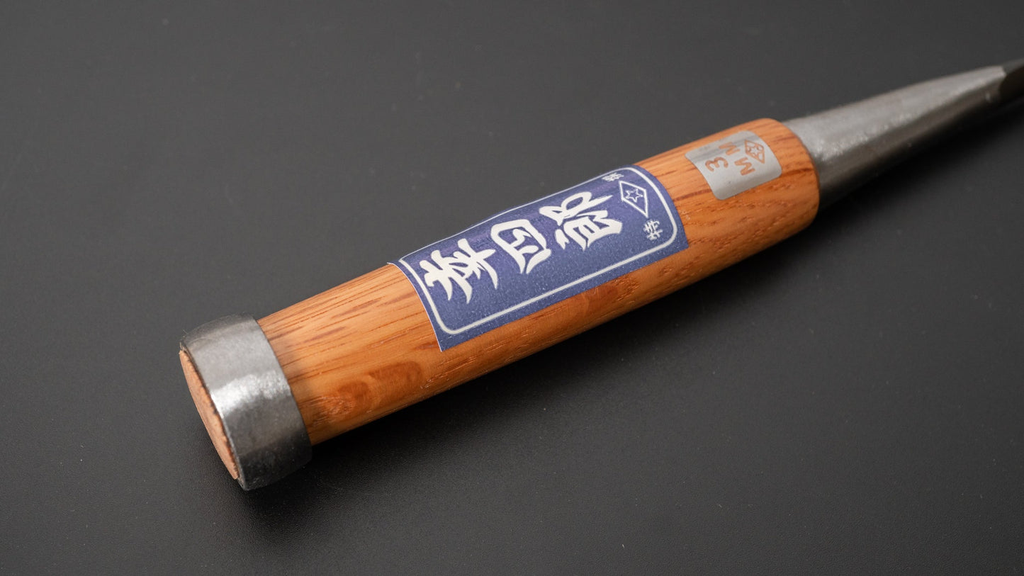 Morihei Koshiro White #2 Chisel 3mm