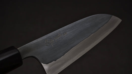 Shigefusa Kurouchi Santoku 165mm Ho Wood Handle