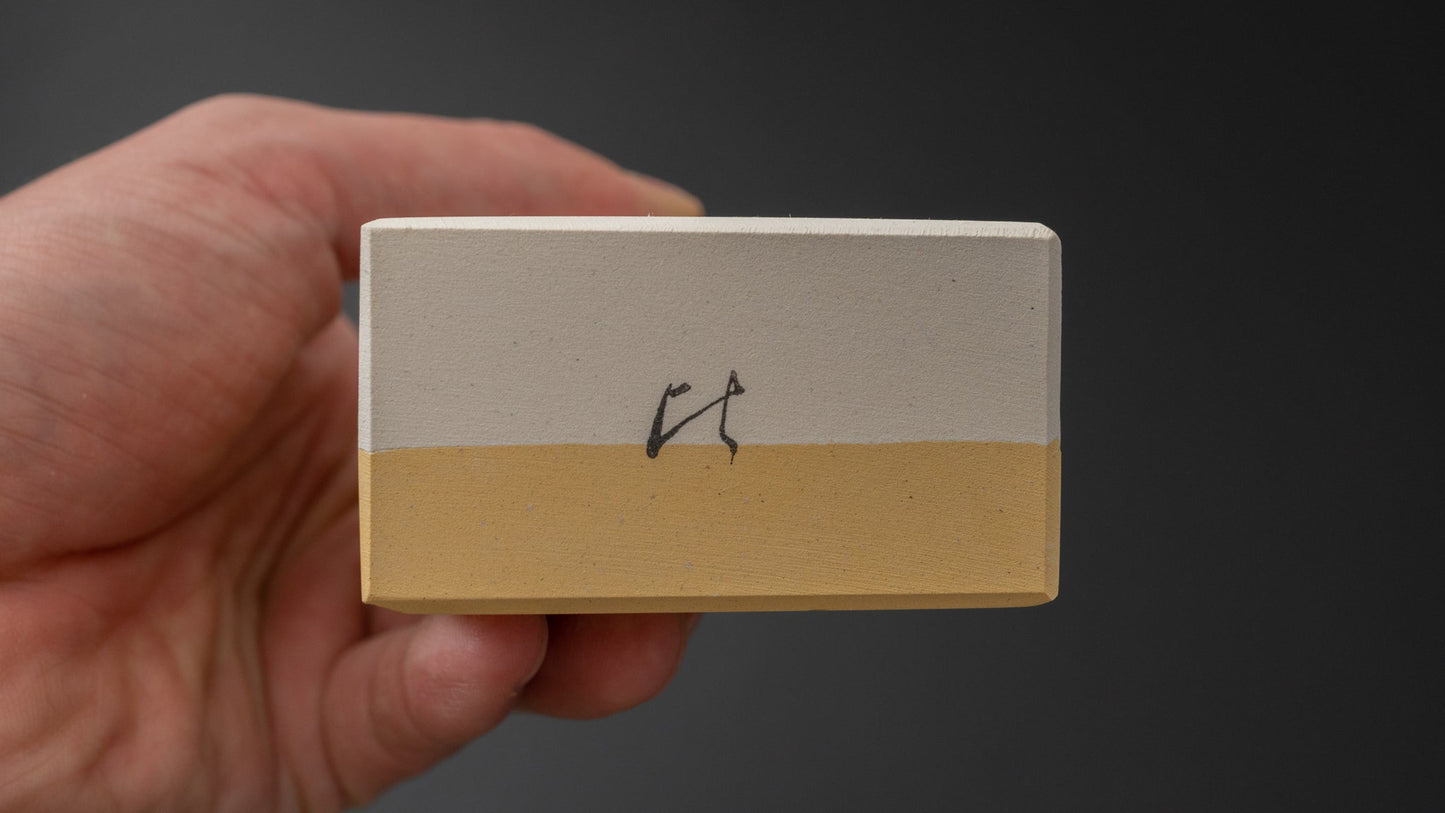 Hitohira Whetstone #1000/ #4000 (No.01)