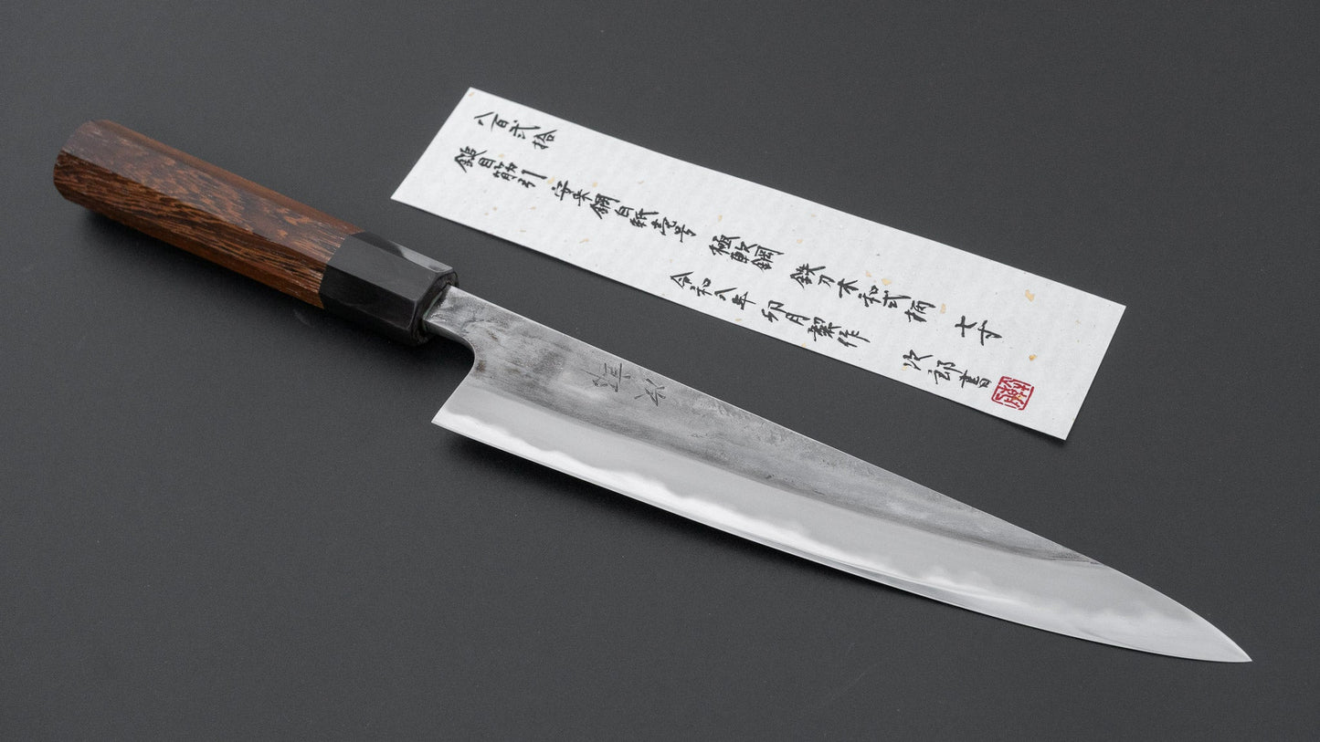 Jiro Tsuchime Wa Sujihiki 210mm Taihei Tagayasan Handle (#820)