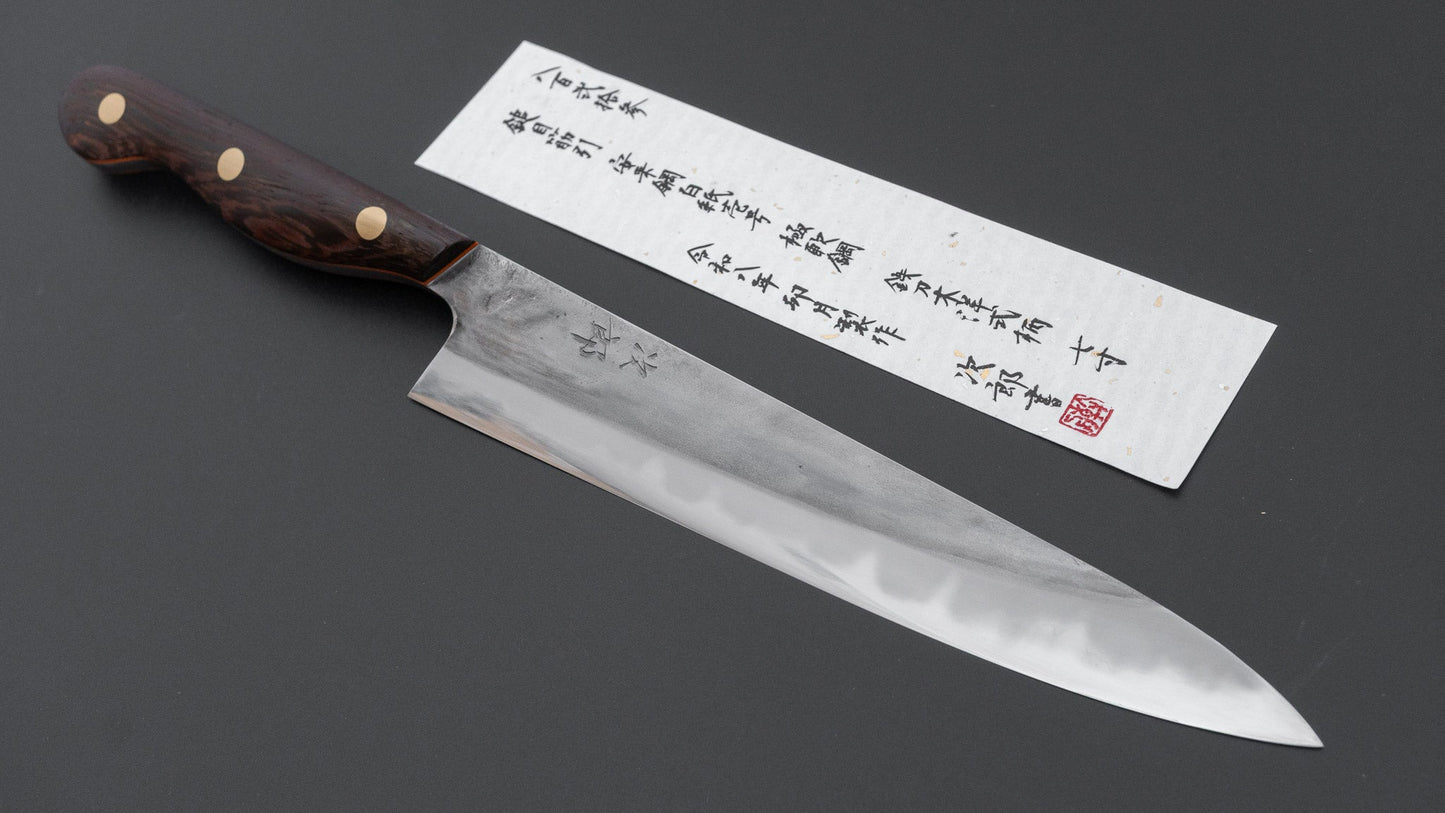 Jiro Tsuchime Yo Sujihiki 210mm Tagayasan Handle (#823)