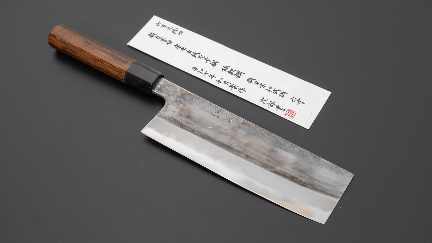 Jiro Tsuchime Wa Nakiri 180mm Taihei Tagayasan Handle (#694)