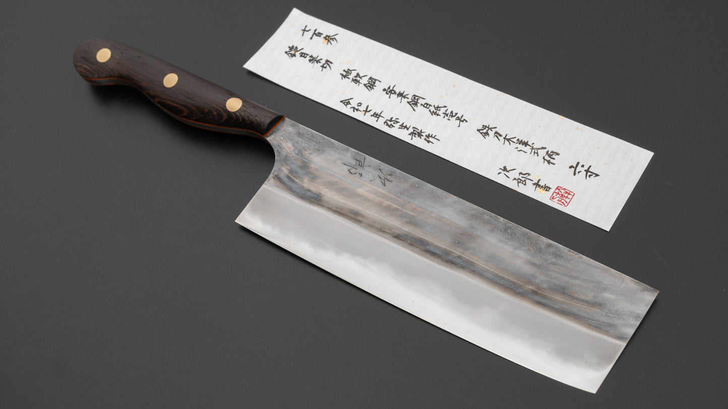 Jiro Tsuchime Yo Nakiri 180mm Tagayasan Handle (#703)