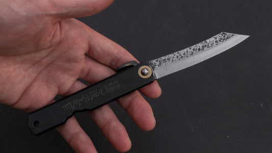 Higonokami Custom Folding Knife Large Brass Handle (#11B M)