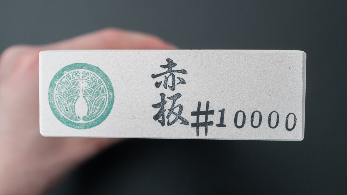 Tanaka Toishi Red Soft Whetstone #10000