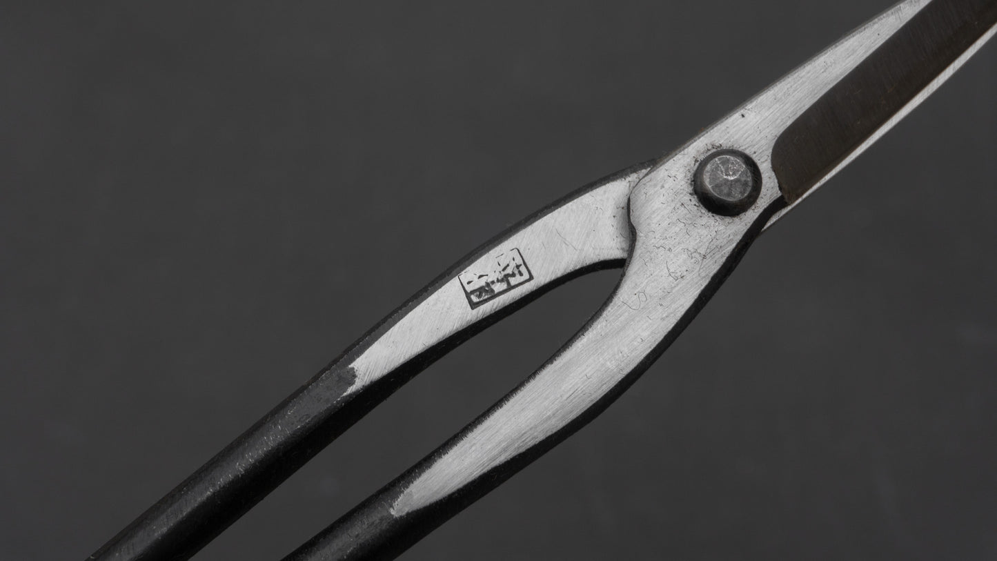 Morihei Kisaku Koeda Twig Cut Pruning Shears 210mm (#59)