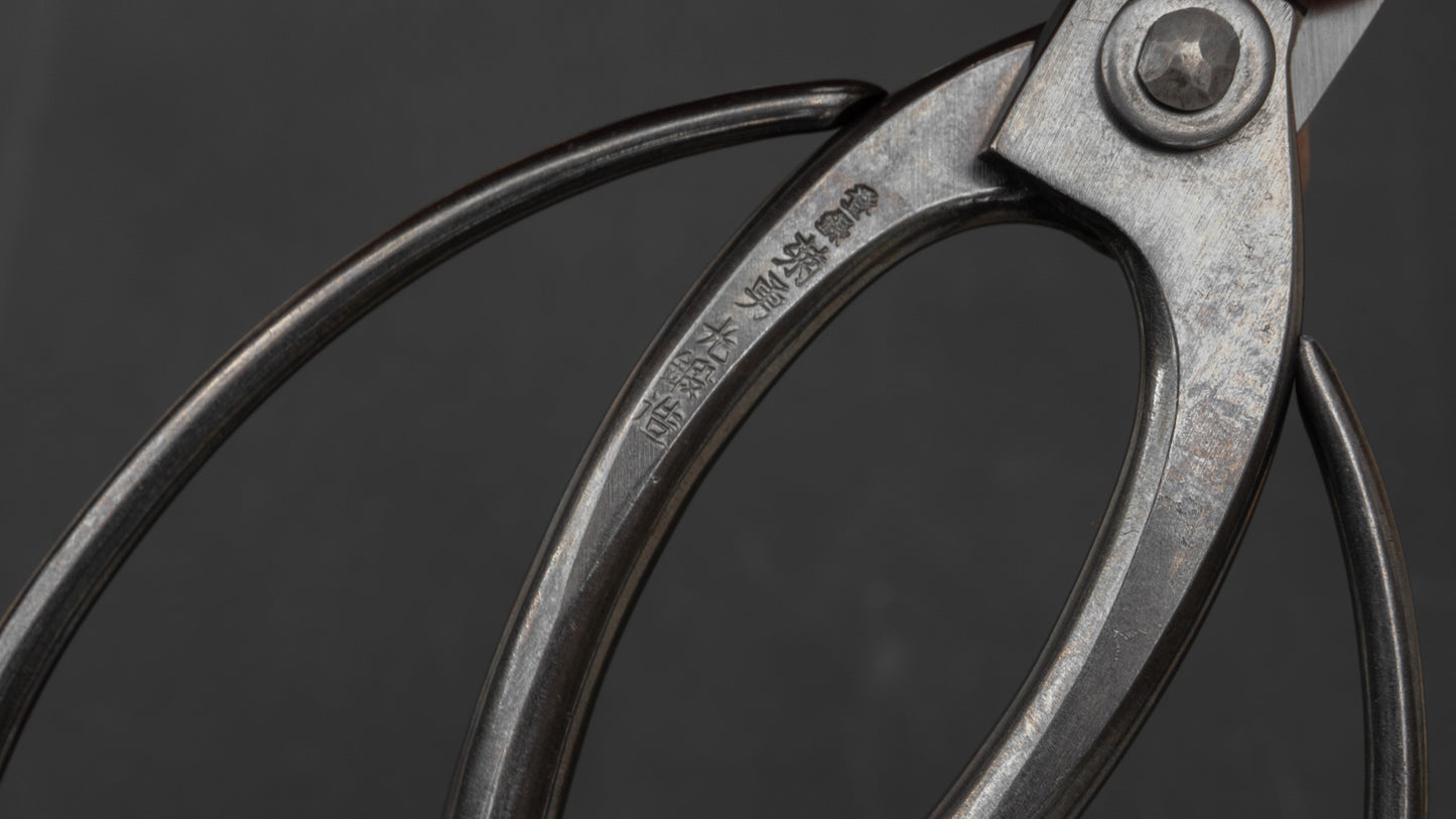 Morihei Kikuyu Stainless Okubo Pruning Shears 180mm