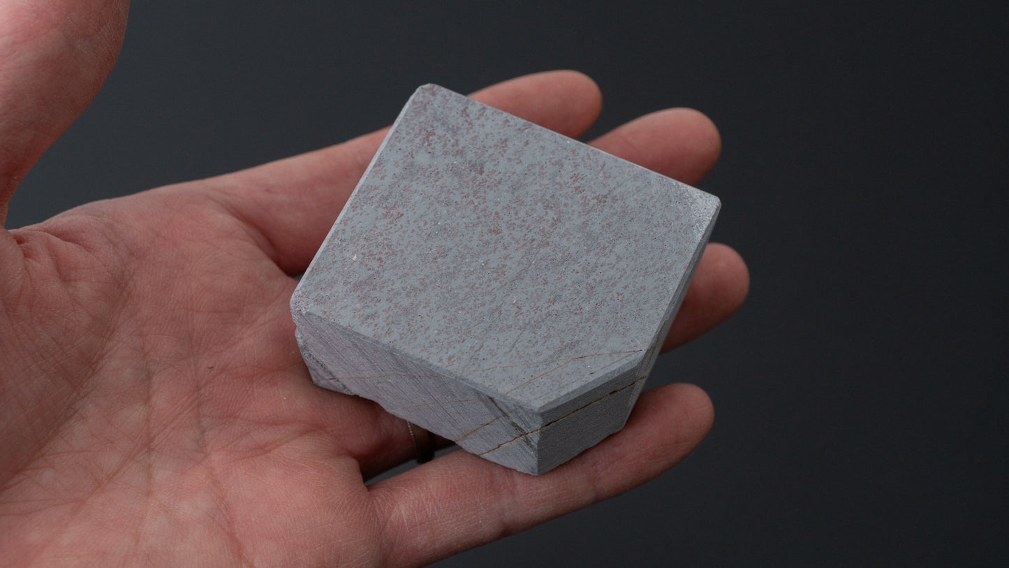 Hitohira Uchigumori Nagura Natural Stone 100-150g