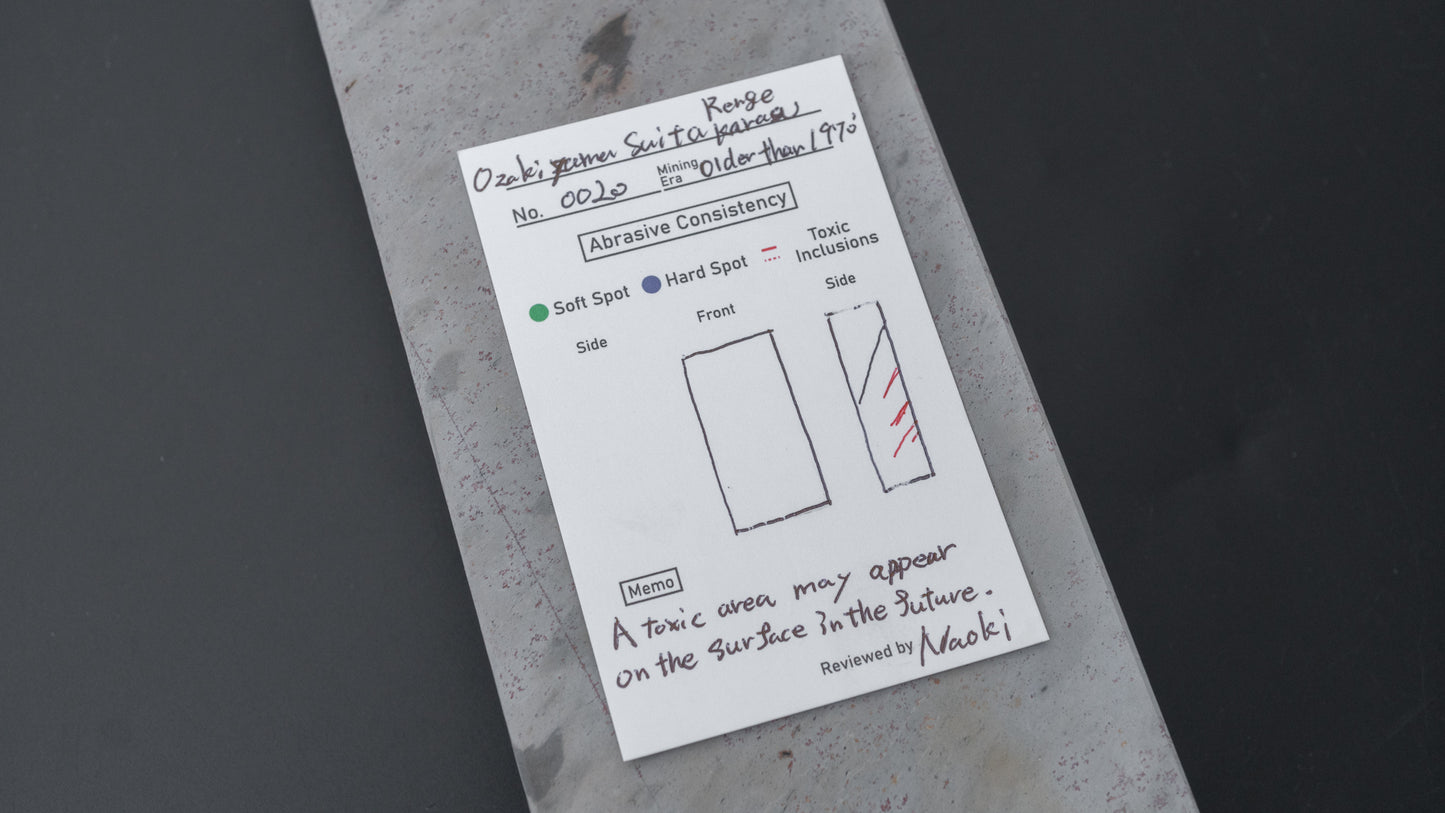 Hitohira Picked Ozakiyama Suita Karasu Renge Natural Stone (No.0020)