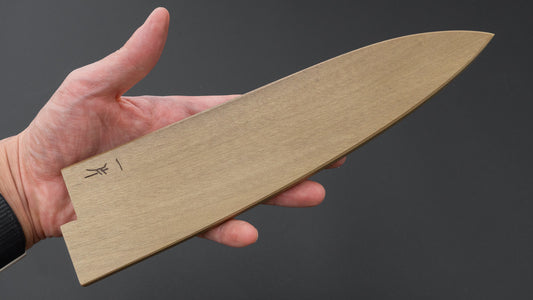 Hitohira WB Ho Wood Saya Gyuto 210mm (4.5mm/ Magnetic)