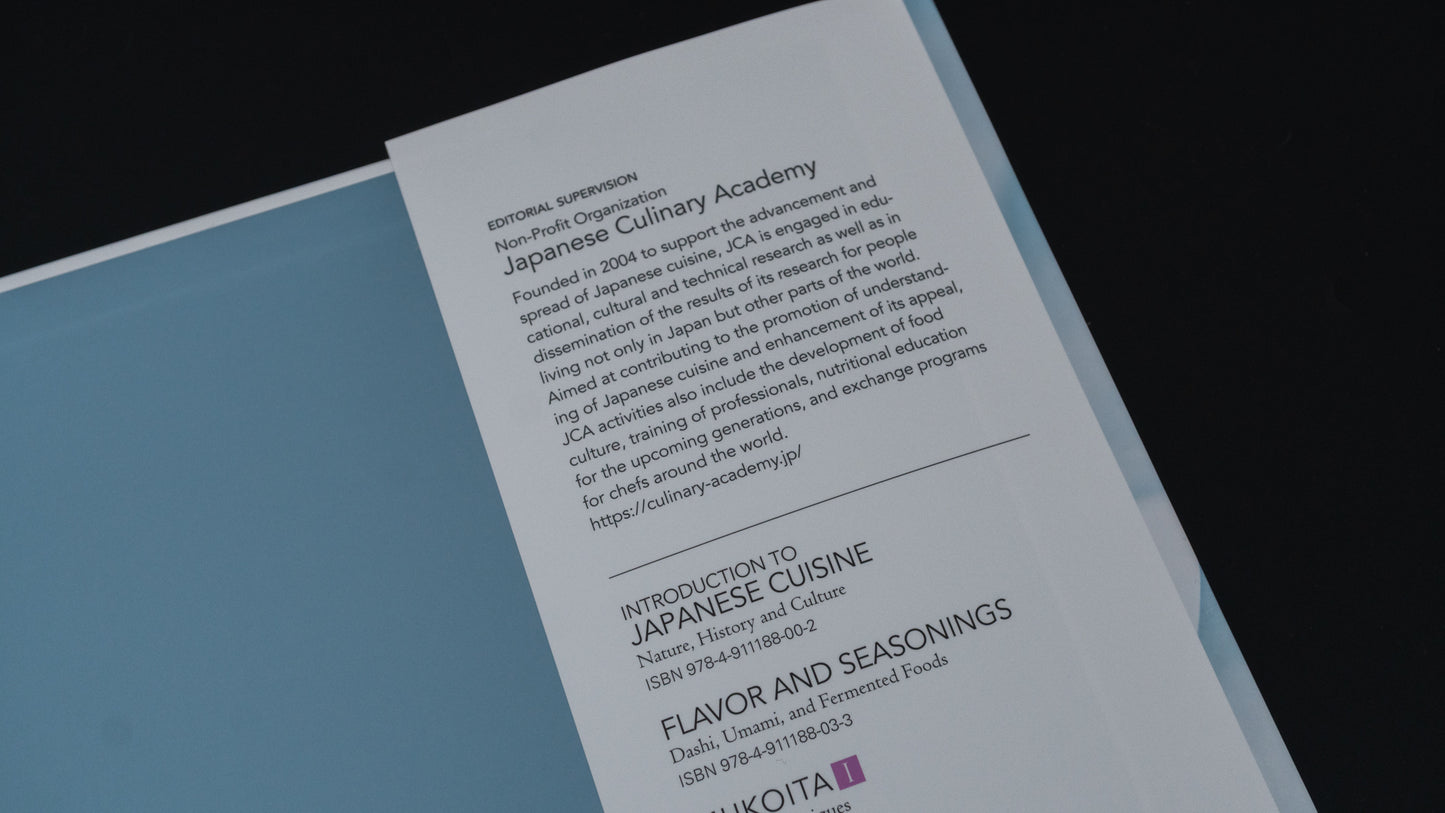 De Japanse Culinaire Academie YAKIBA, Grilltechnieken: Shio-yaki, Furishio-yaki, Yuan-yaki, Tare-yaki en Yakitori (Engels)