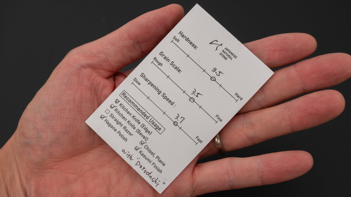 Hitohira Geplukte Ohira Natuursteen (Nr. 0057)