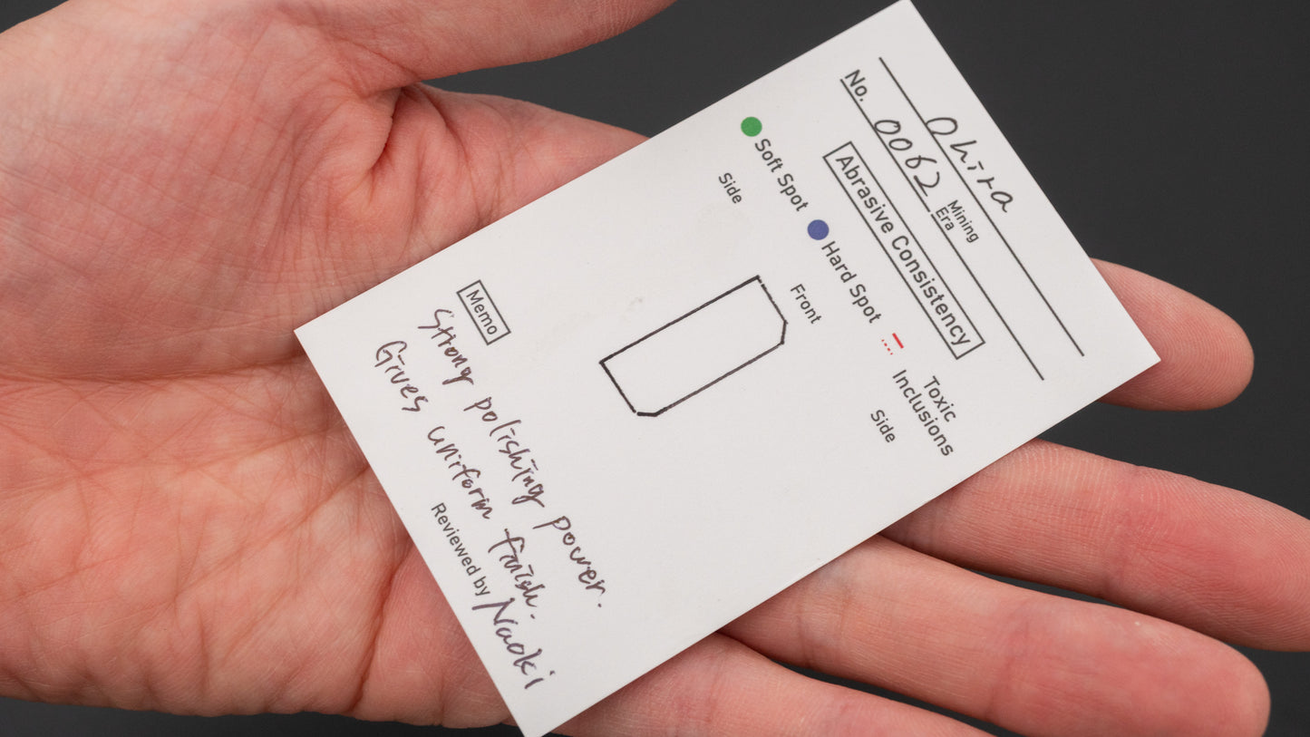 Hitohira Picked Ohira Natural Stone (No.0062)