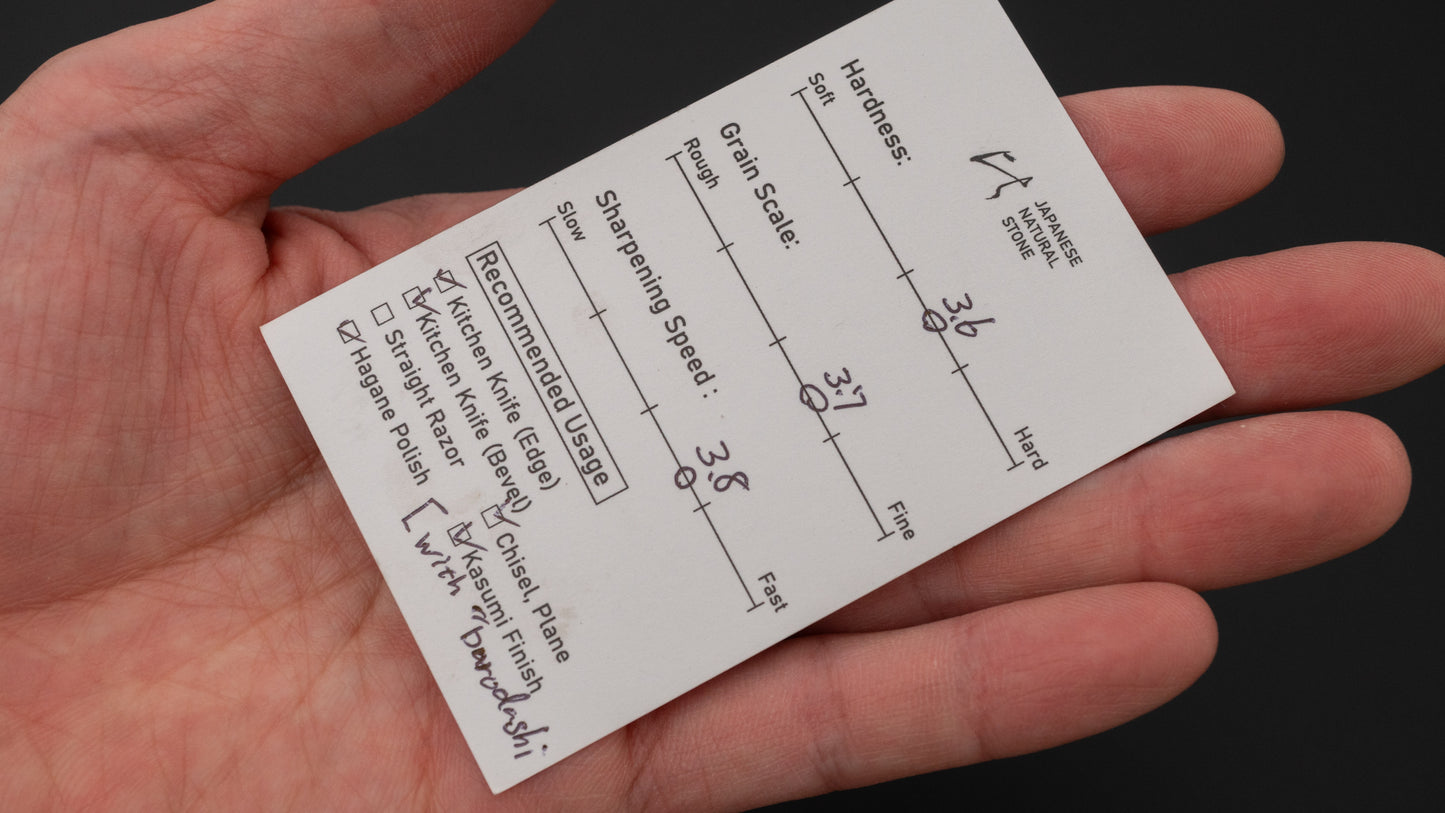 Hitohira Geplukte Ohira Natuursteen (Nr. 0063)