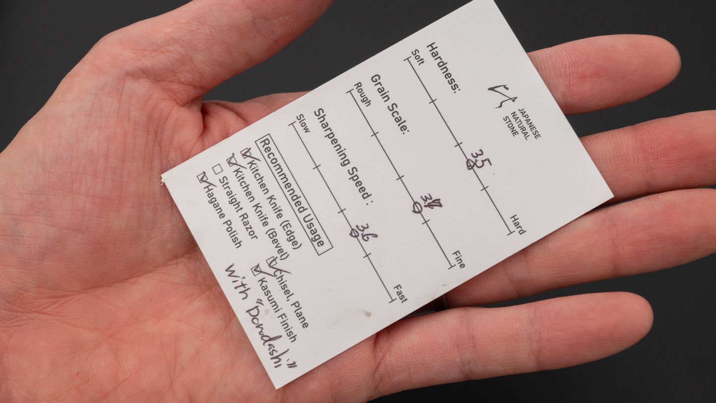 Hitohira Geplukte Ohira Natuursteen (Nr. 0064)