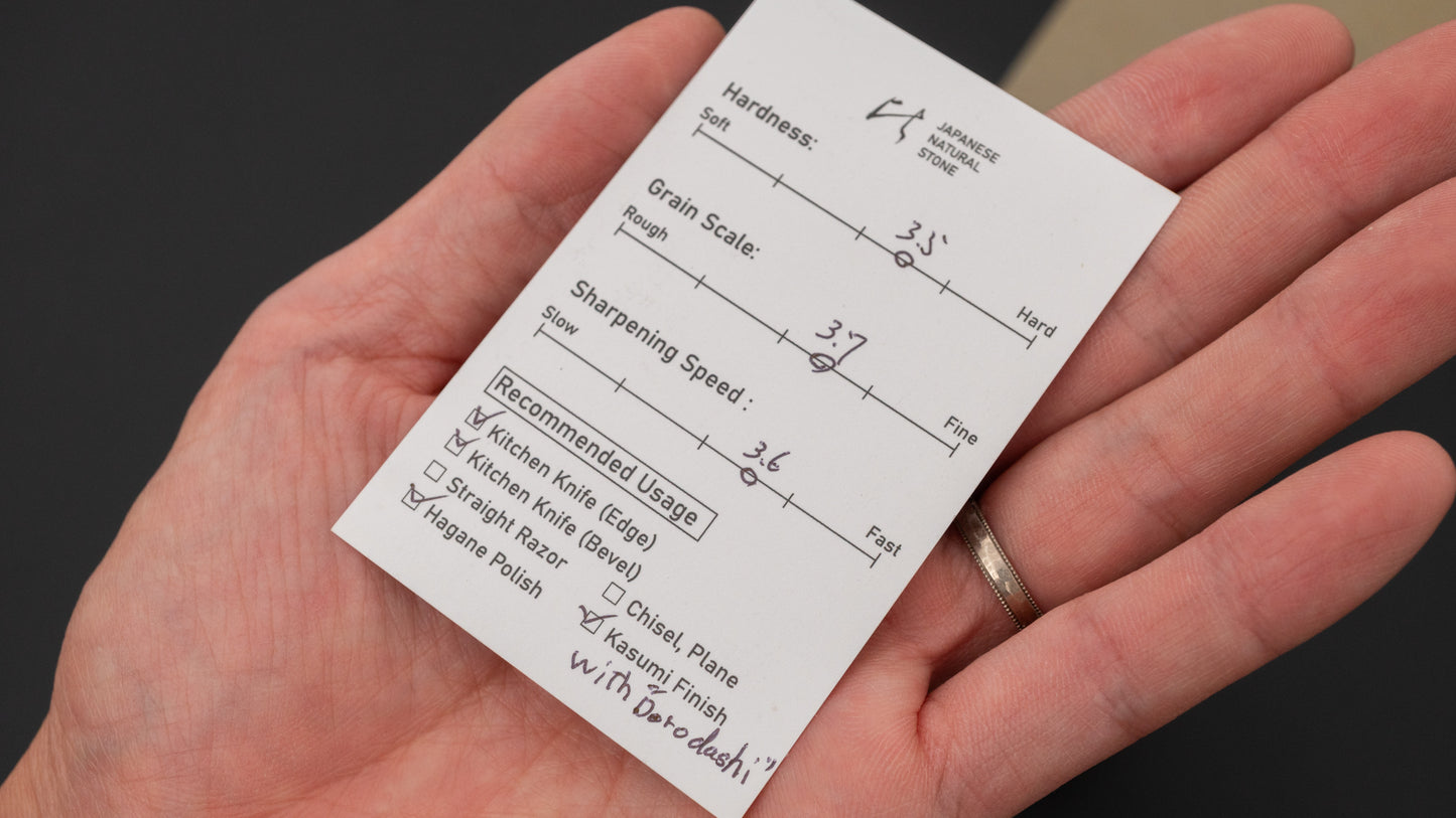 Hitohira Picked Ohira Natural Stone (No.0066)