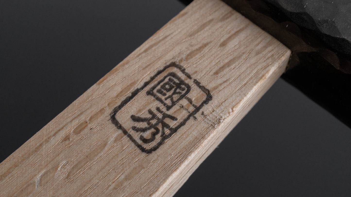 Morihei Kunihide Tsuchime Kurouchi Genno Metal Hammer 300g (Straight Handle)