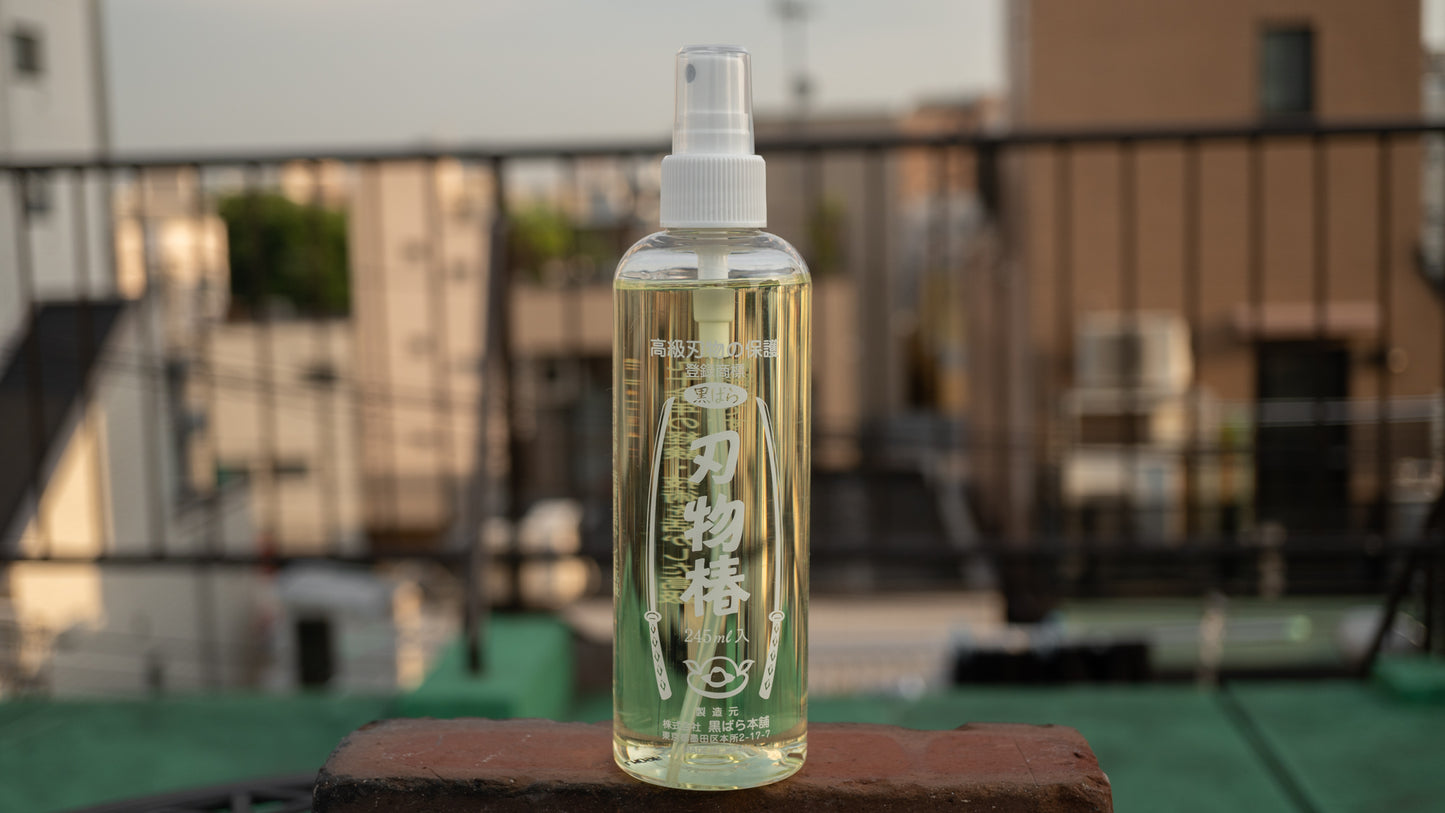 Kurobara Tsubaki Oil Large 245ml (Spray)