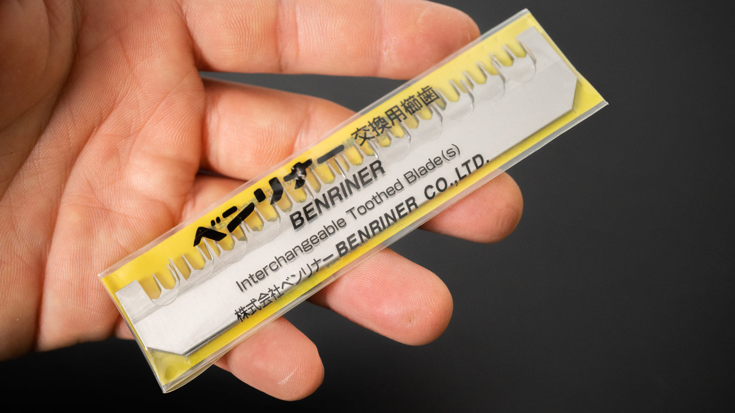 Benriner Pro Mandolin Slicer 64mm