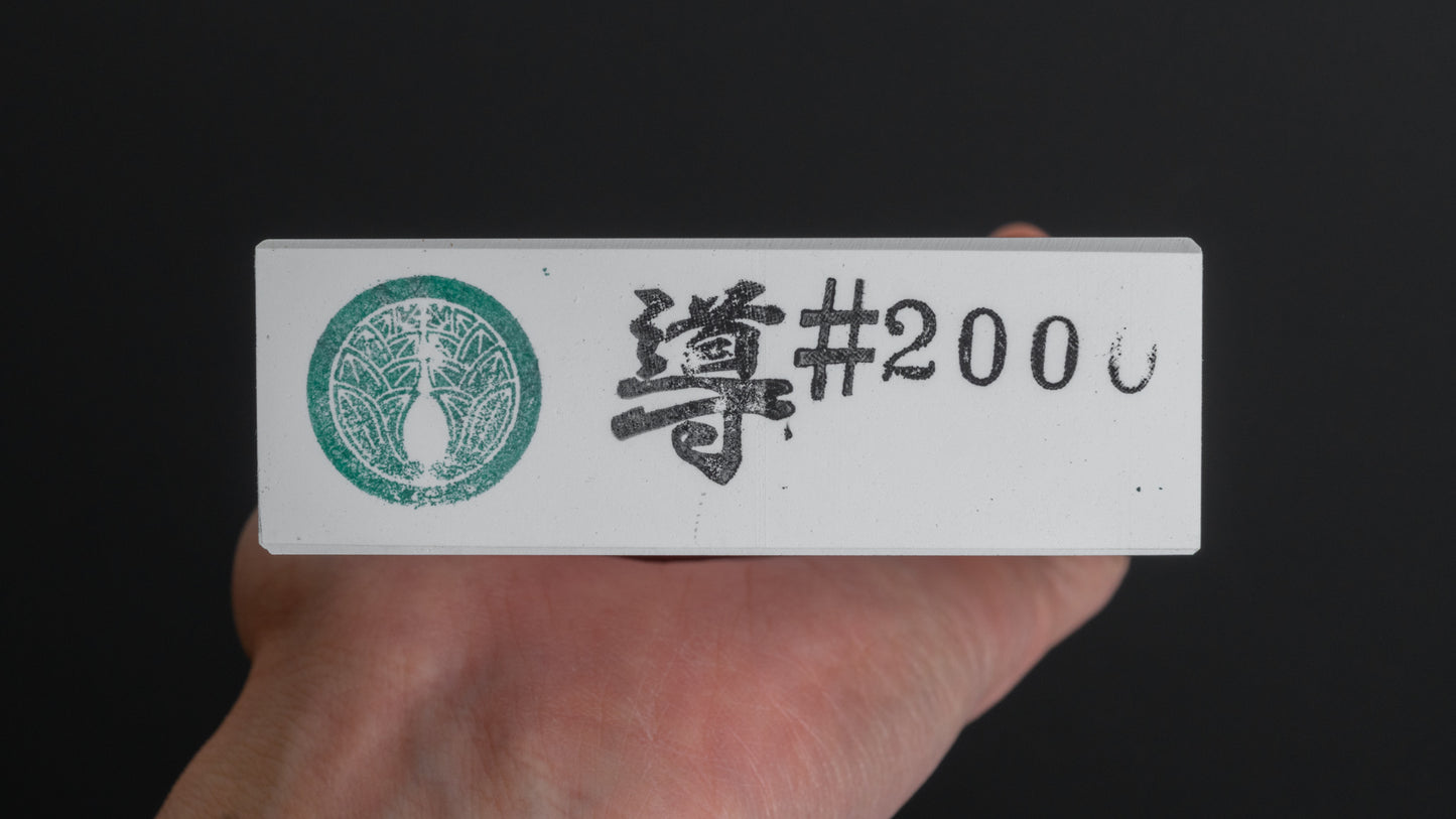 Hitohira witte WA wetsteen #2000
