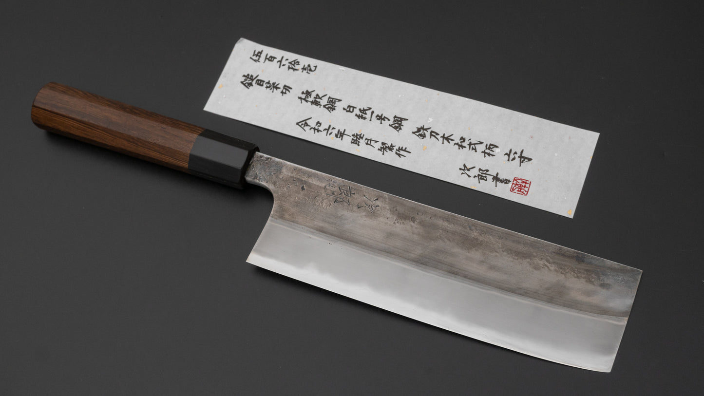 Jiro Tsuchime Wa Nakiri 180 mm Taihei Tagayasan-handvat (#561)