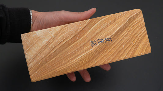 Morihei Natsuya Natural Stone (No.059P)