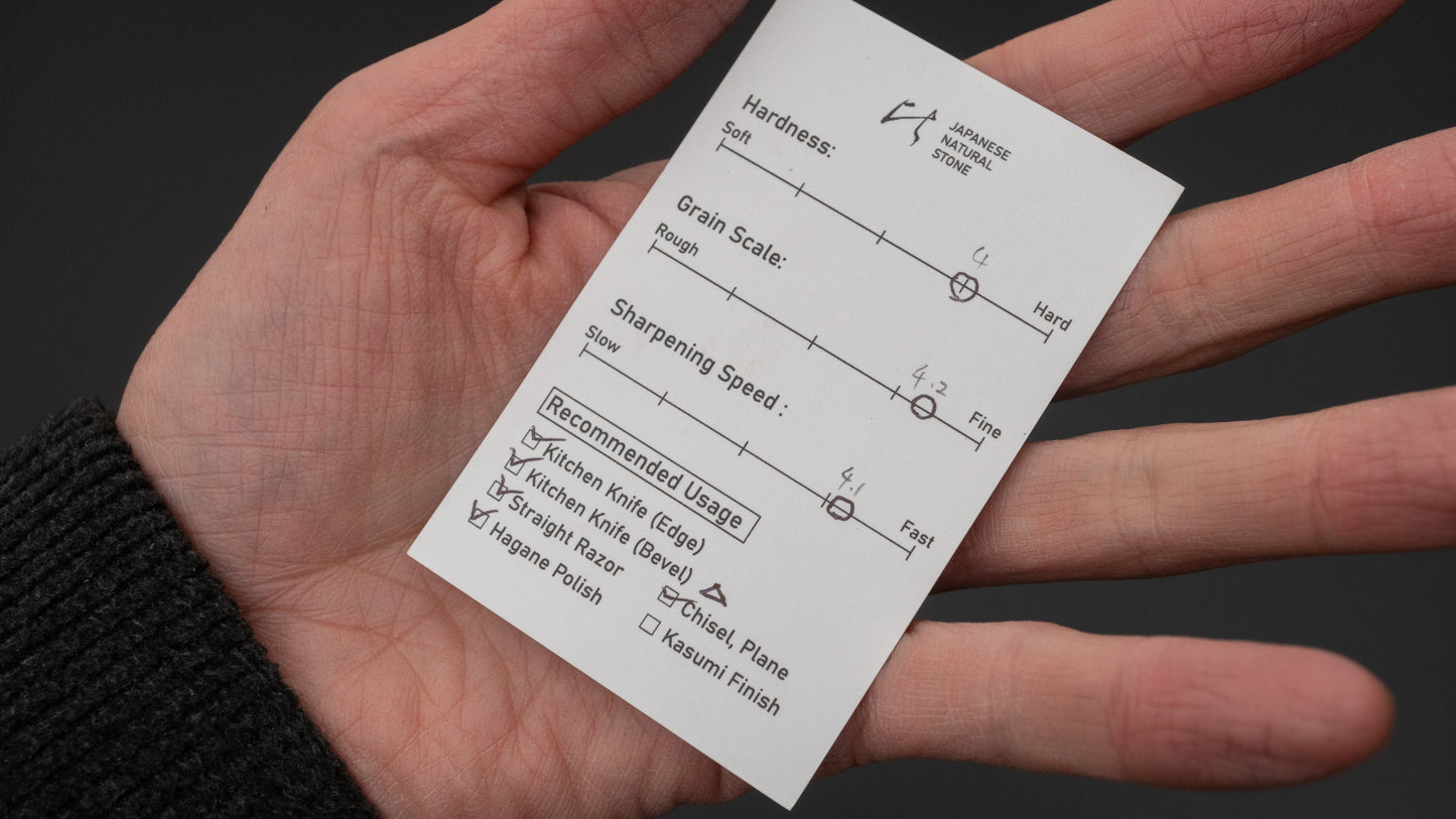 Hitohira Picked Ohira Natural Stone (No.0030)