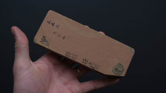 Tanaka Toishi Umajiyama Natuursteen Type 100 #4