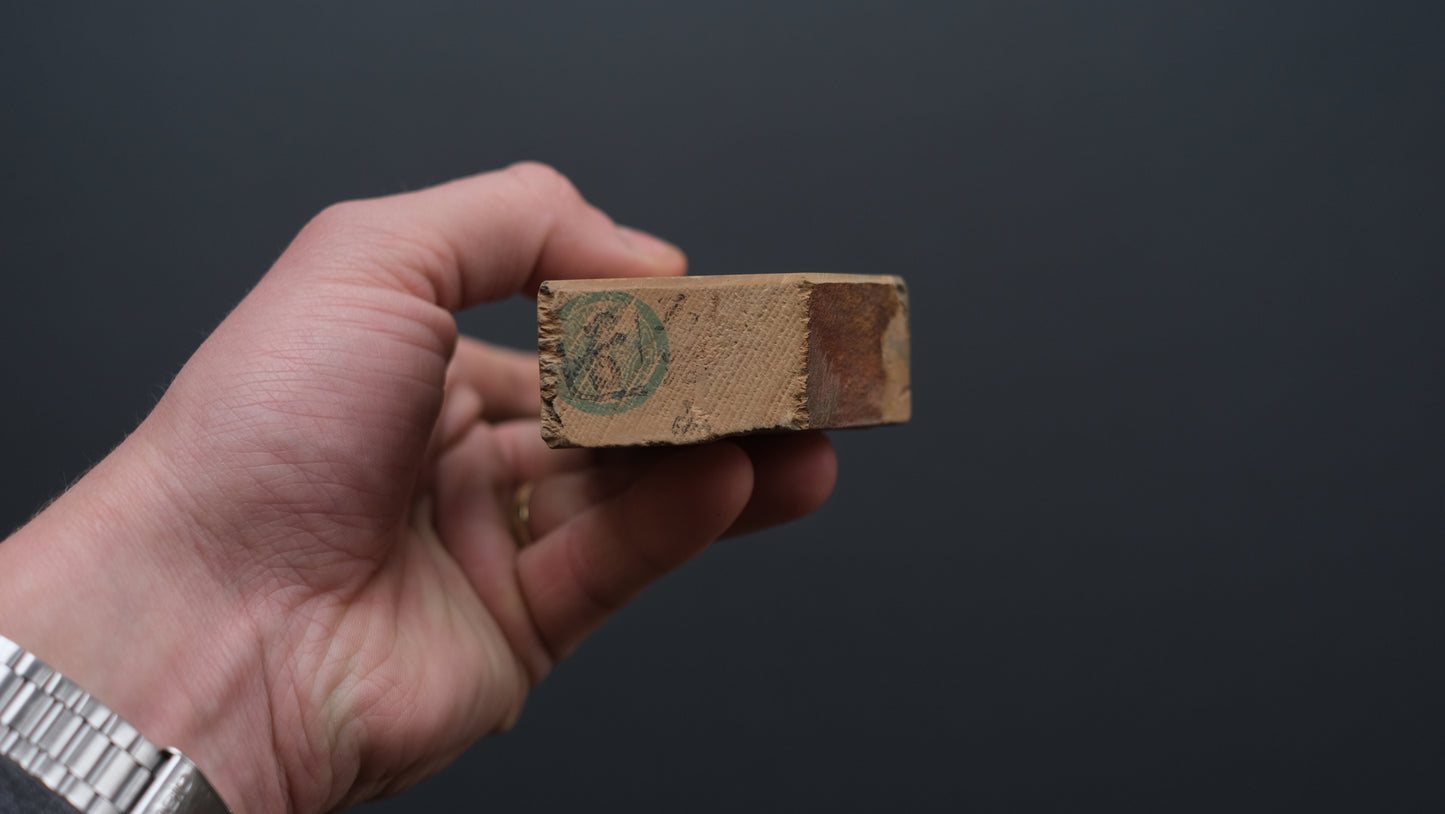 Tanaka Toishi Umajiyama Natuursteen Type 100 #5