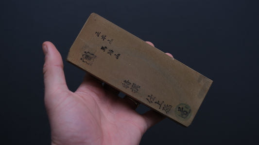 Tanaka Toishi Umajiyama Natuursteen Type 100 #3