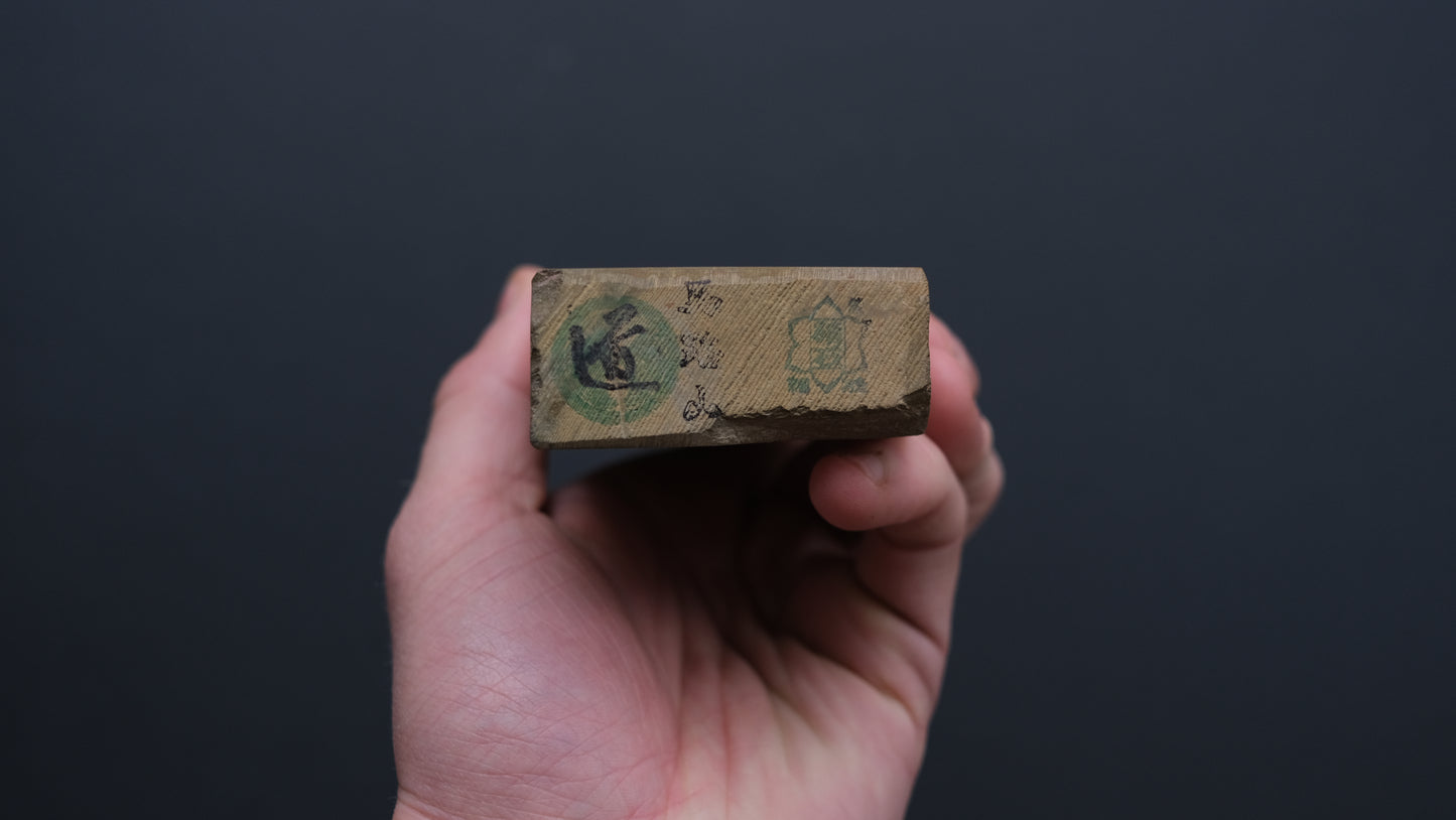 Tanaka Toishi Umajiyama Natural Stone Type 100 #3