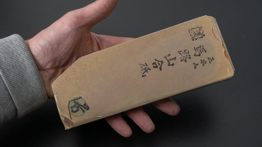 Tanaka Toishi Umajiyama Natural Stone (#032)