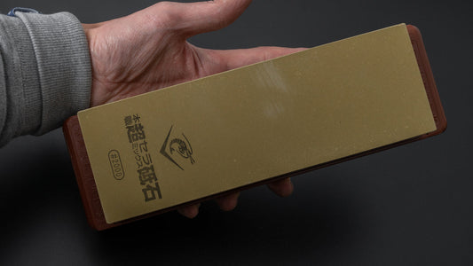 Naniwa Chosera (Original) Whetstone #2000