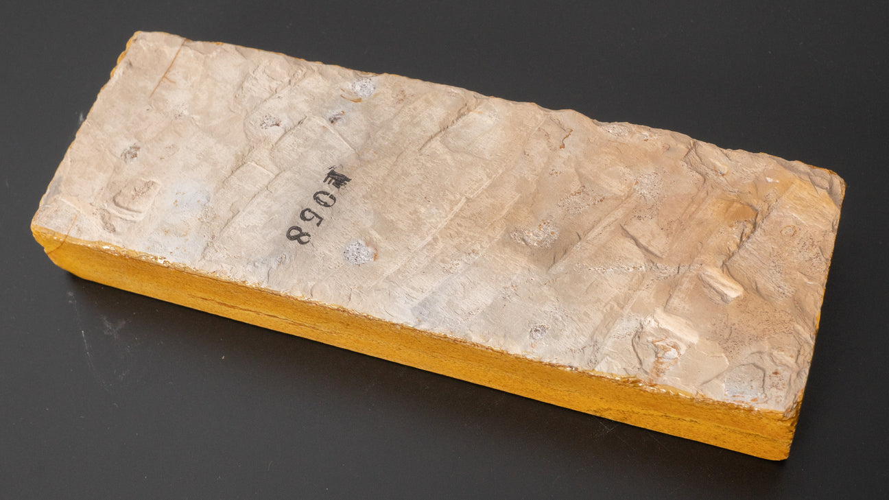 Morihei Ohira Suita Natural Stone (No.058)